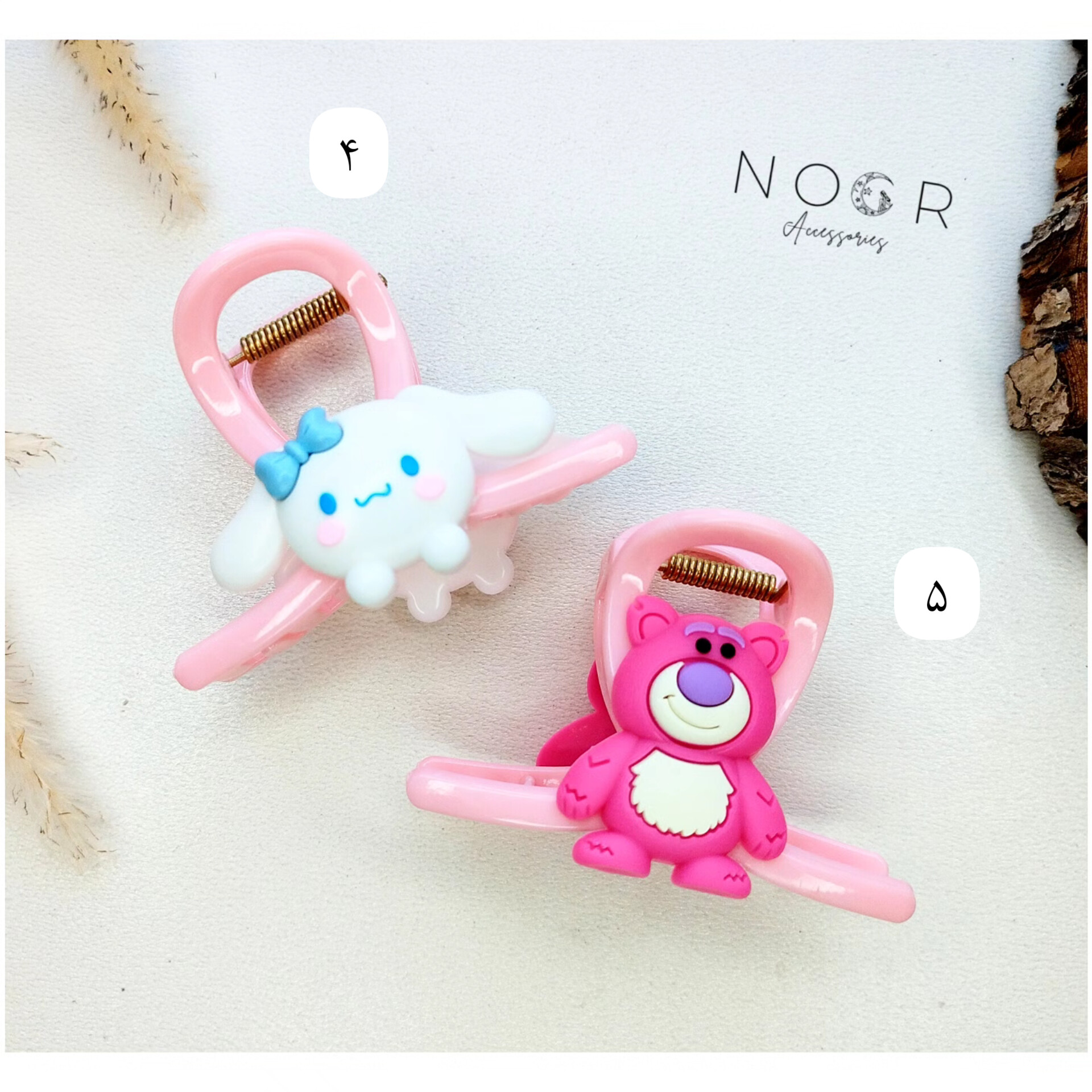 کلیپس فانتزی دخترانه