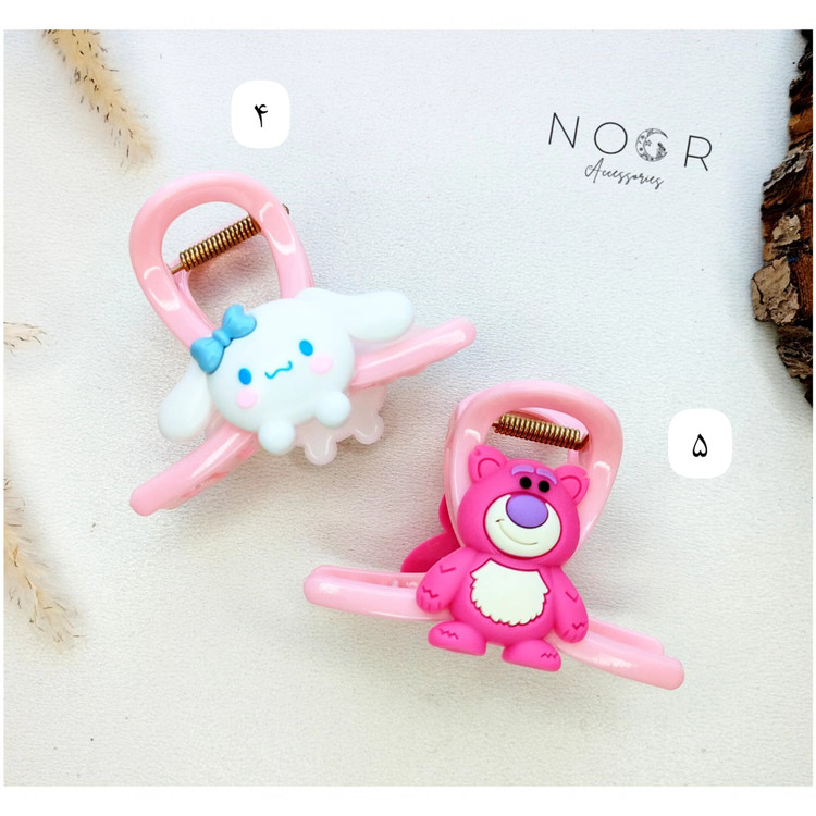 کلیپس فانتزی دخترانه