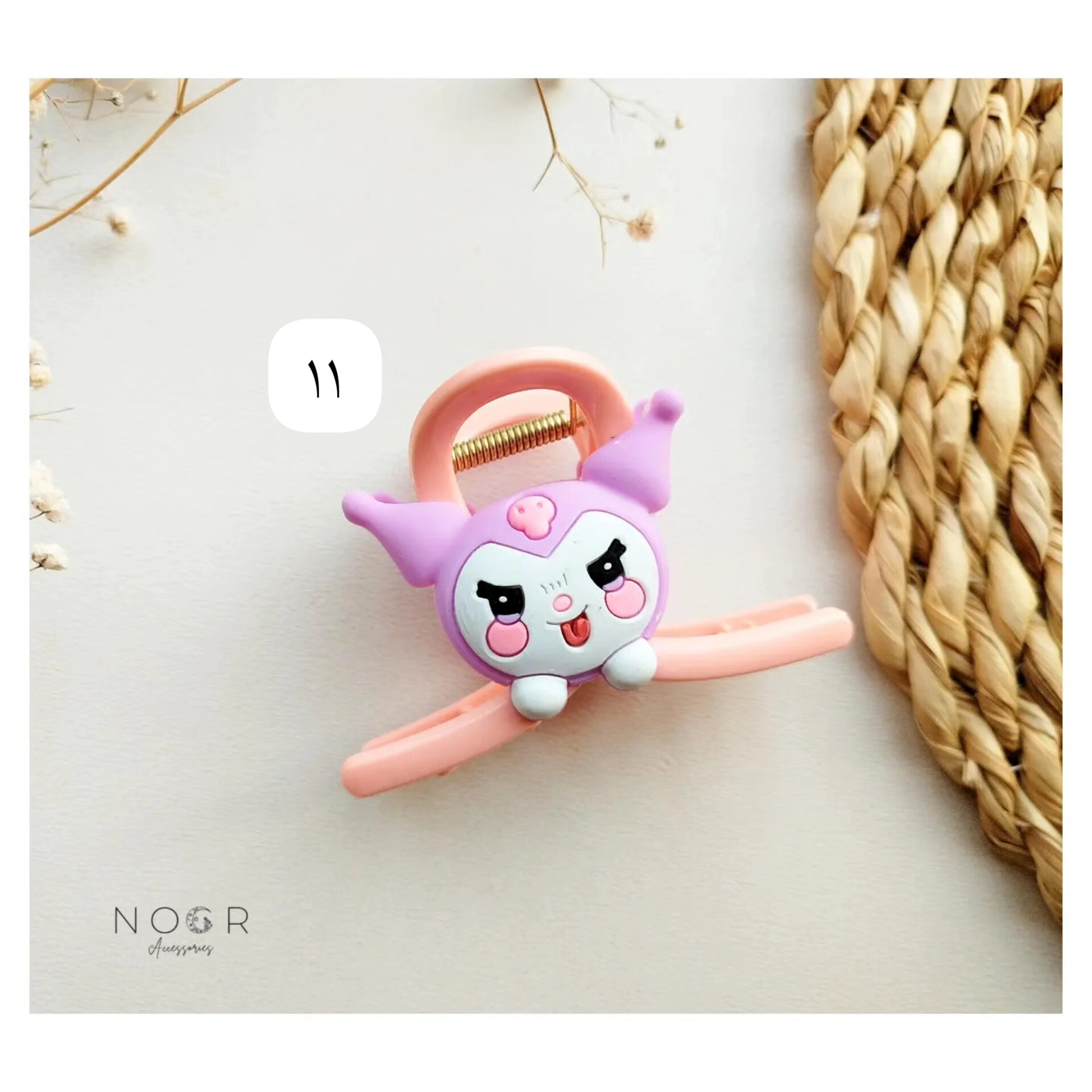 خرید اینترنتی کلیپس فانتزی