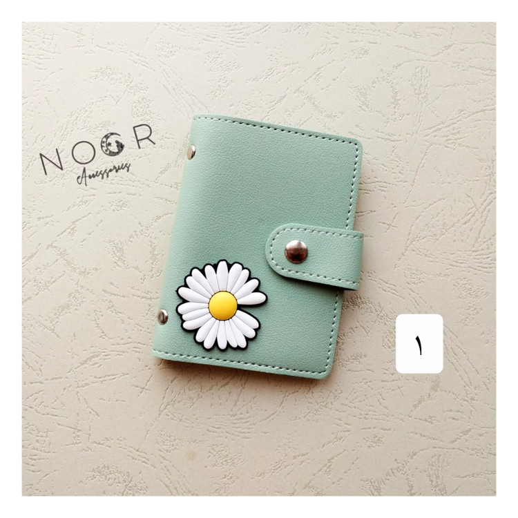 جاکارتی آلبومی