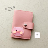 جاکارتی جیبی