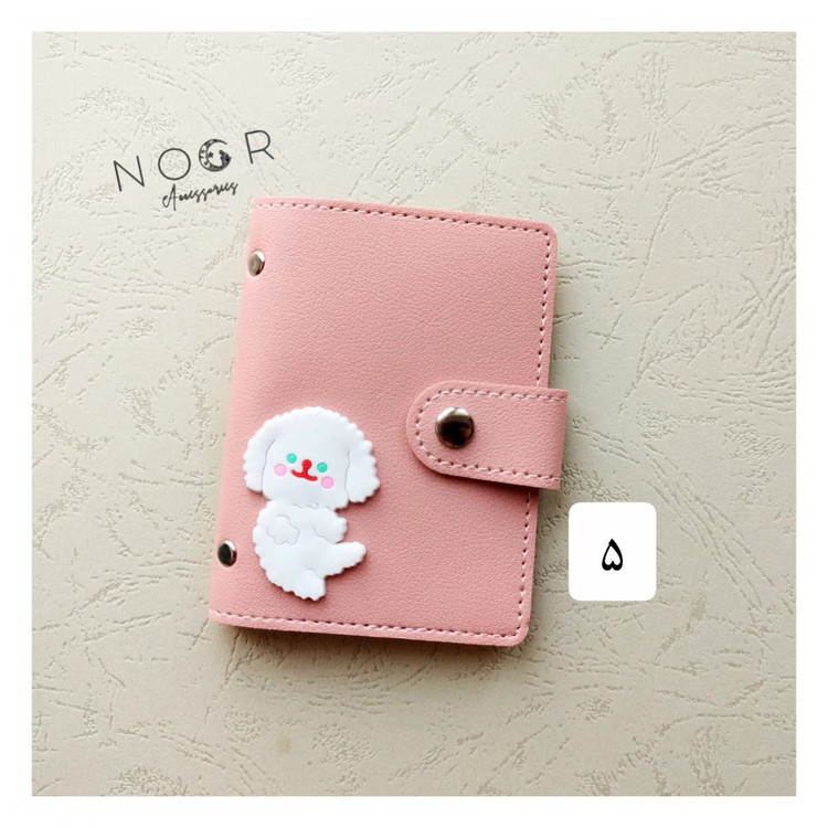 قیمت جاکارتی