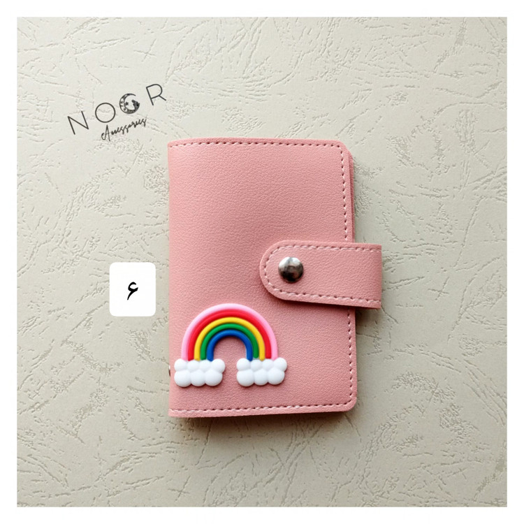 کیف کارت ارزان