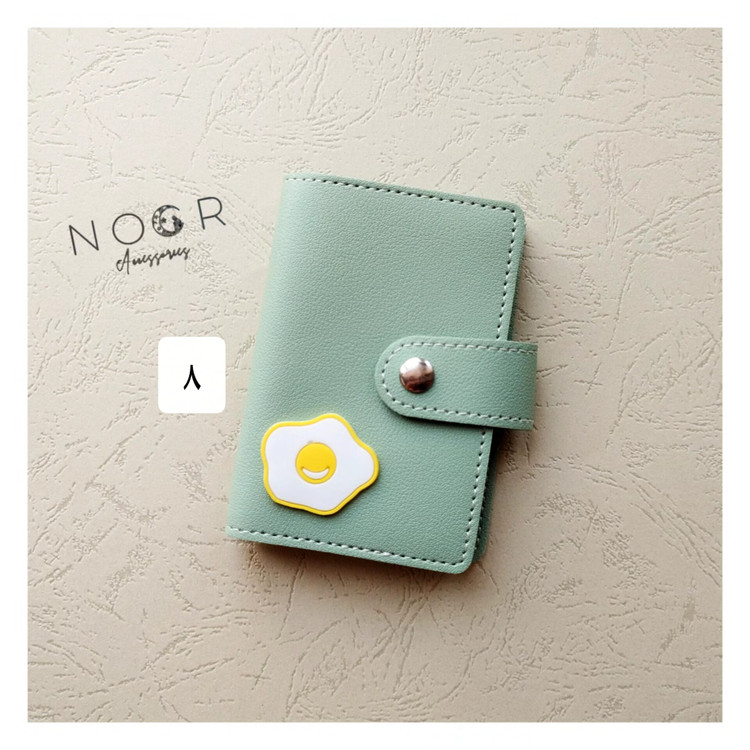 یف کارت بانکی دخترانه