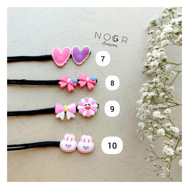 باندفر بچگانه