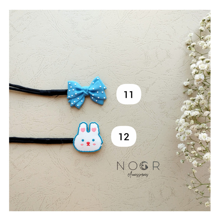 باندفر جادویی