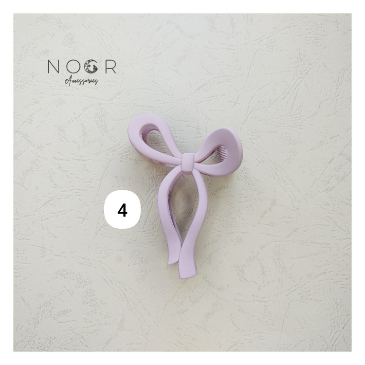 گلسر پاپیونی