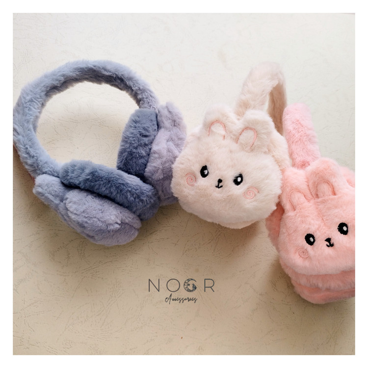 گوش گیر خرگوش