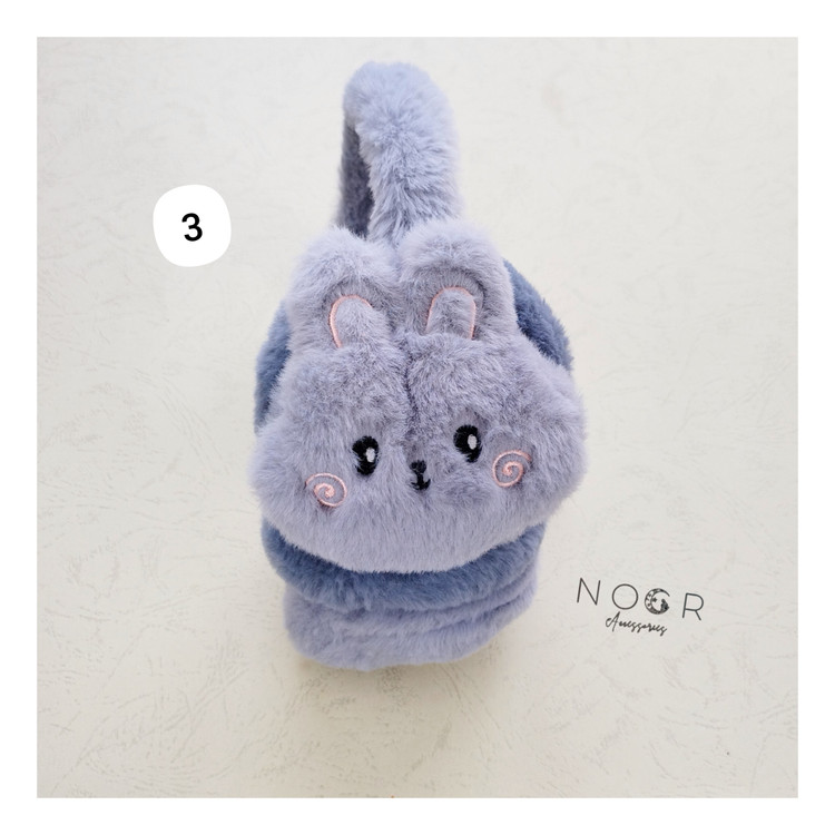 گوش گیر خرگوشی