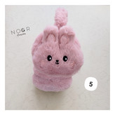 گوشبند خرگوشی