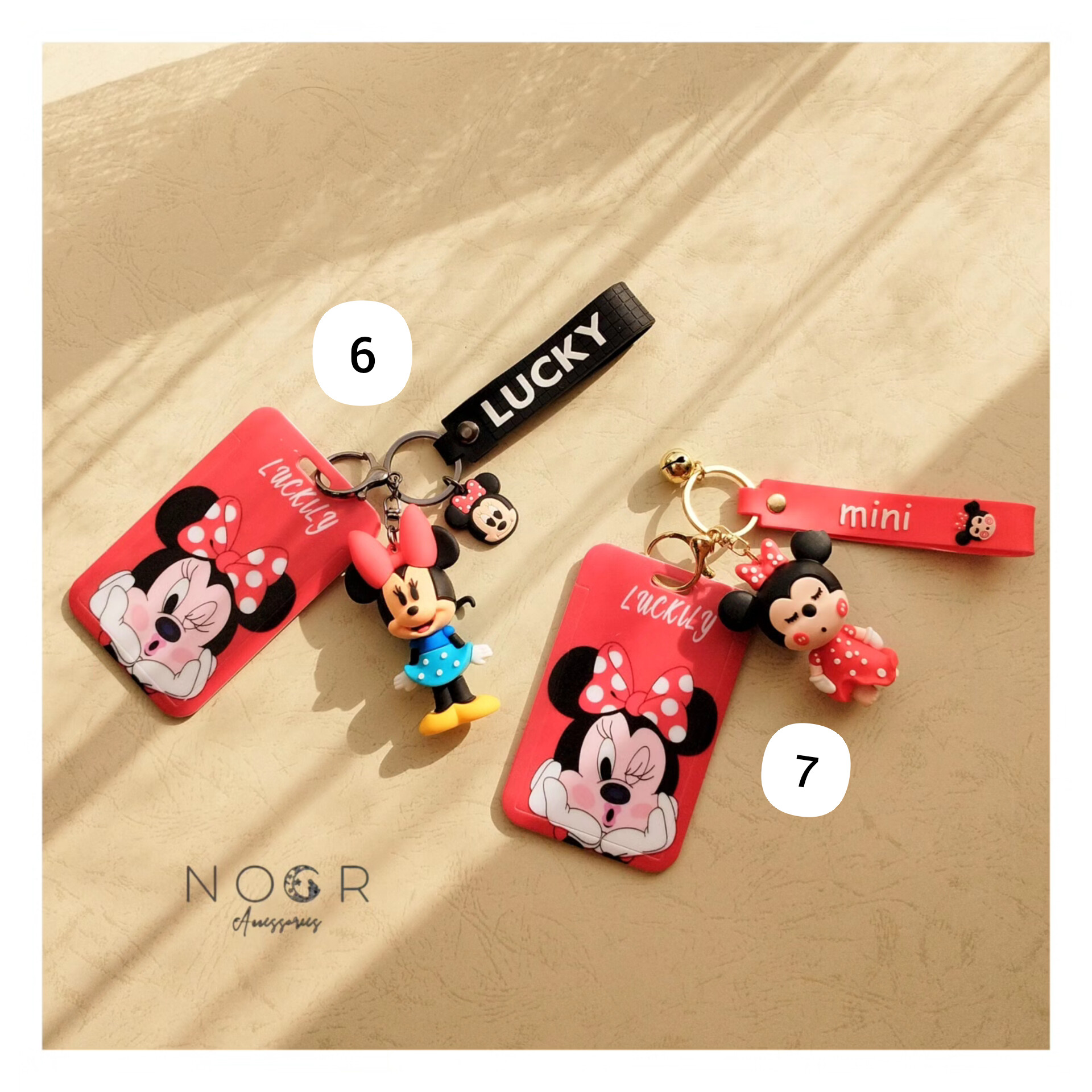 جاکارتی تکی فانتزی