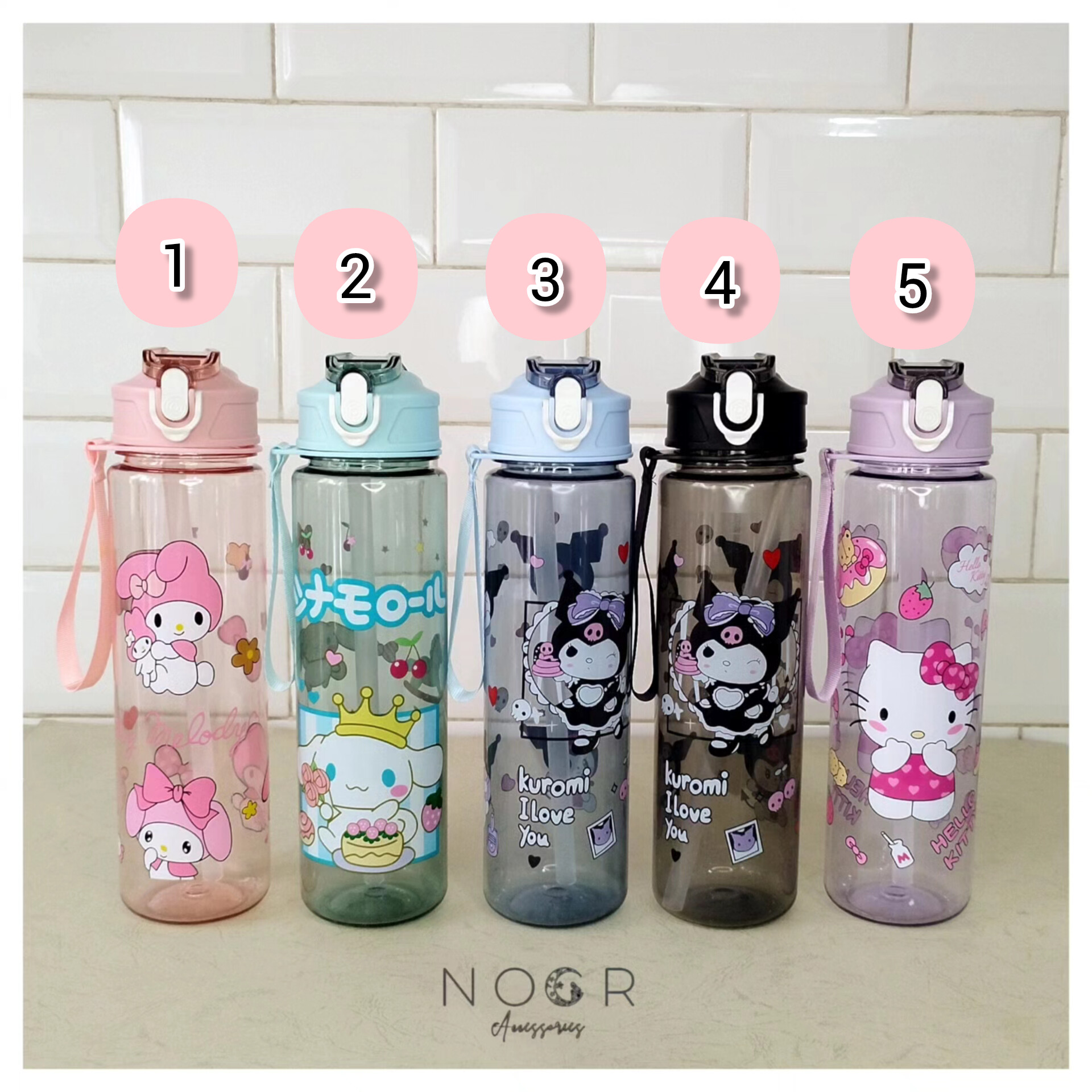 قمقمه استوانه