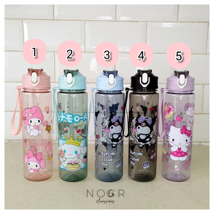 قمقمه استوانه