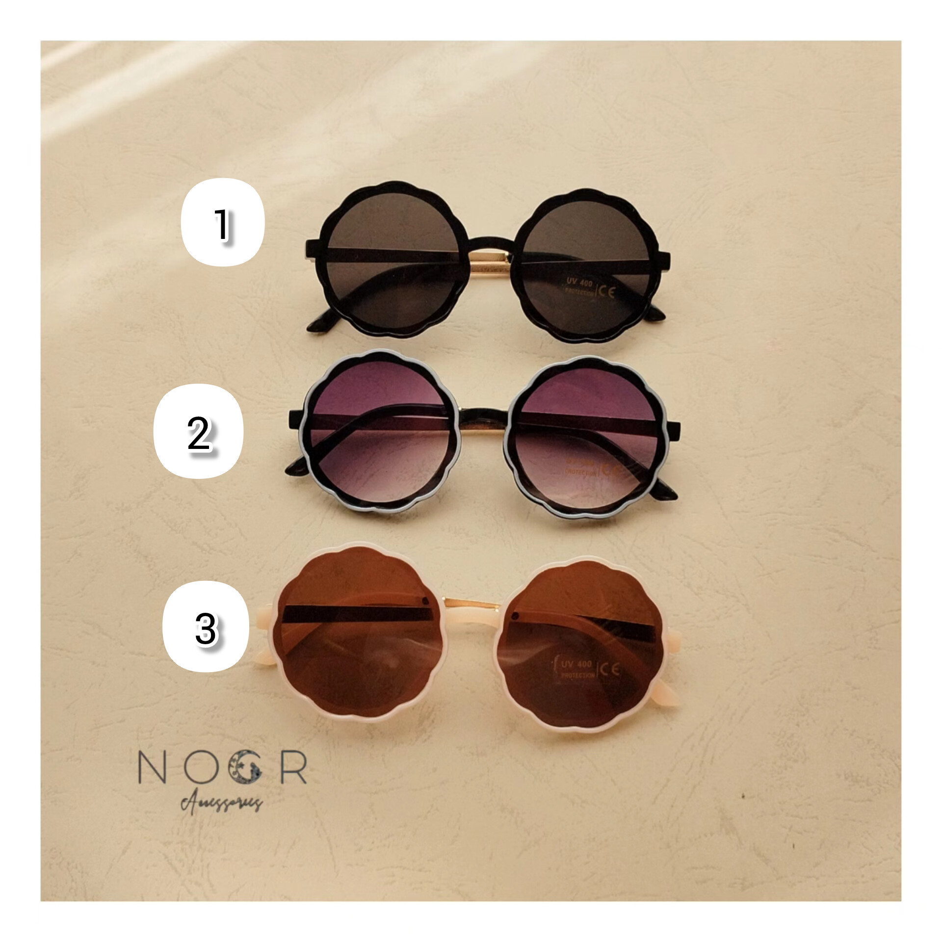 عینک دودی بچه گانه