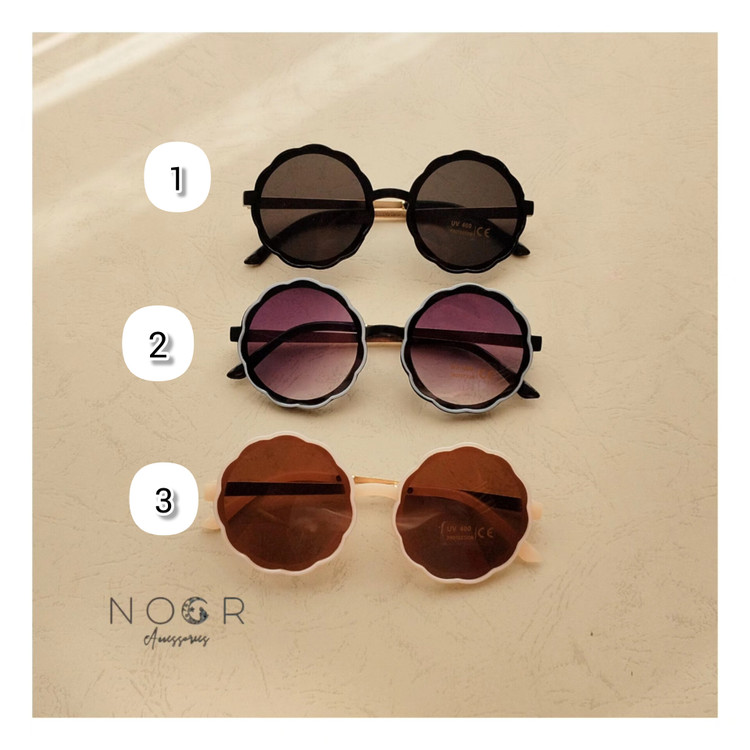 عینک دودی بچه گانه