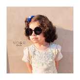 دودی بچه گانه