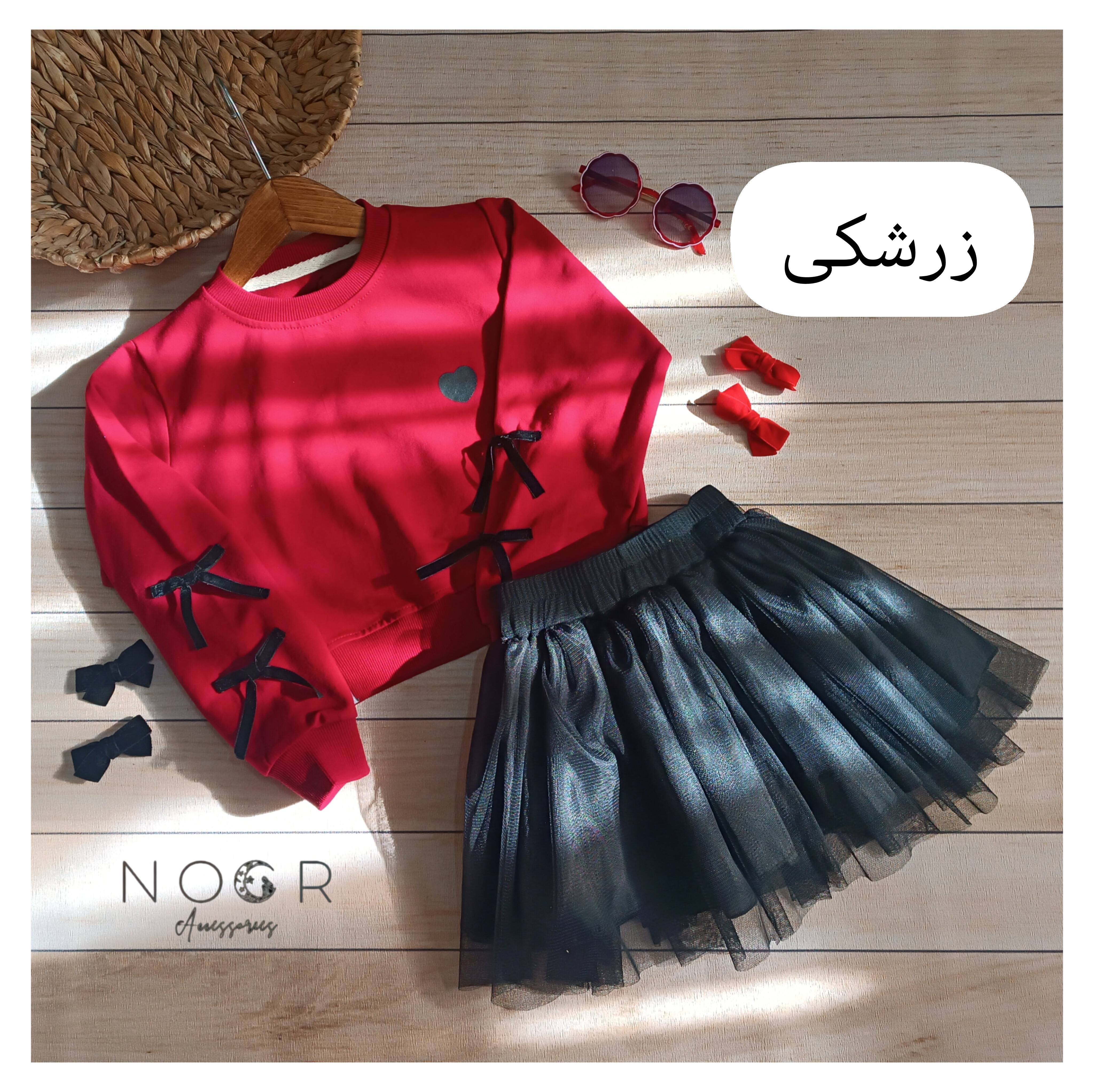 کراپ دامن مجلسی دخترانه بچه گانه