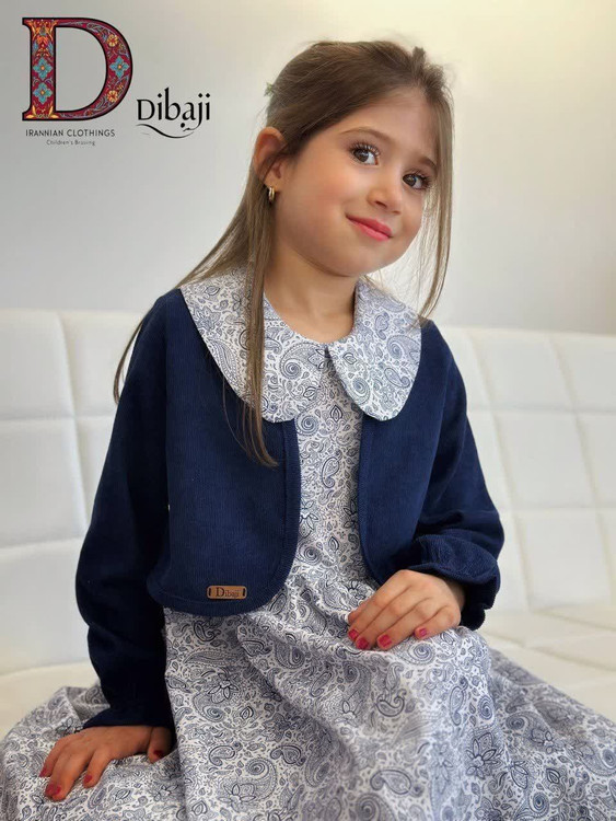 کت سارافون مخمل